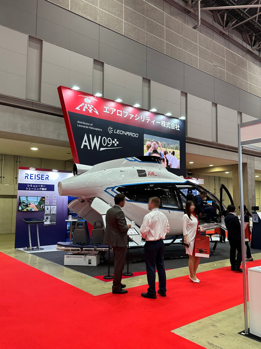 Aerofacility_O's tweet photo. 【AW09ヘリ🚁展示中！】エアロファシリティブースで最新ヘリAW09を展示中！広々キャビン、低騒音、高性能で多用途に対応！✈️未来の空の移動を体感しよう！#エアロファシリティ #AW09 #ヘリコプター #JA2024国際航空宇宙展 #レオナルド https://t.co/M5VoG2SbjP