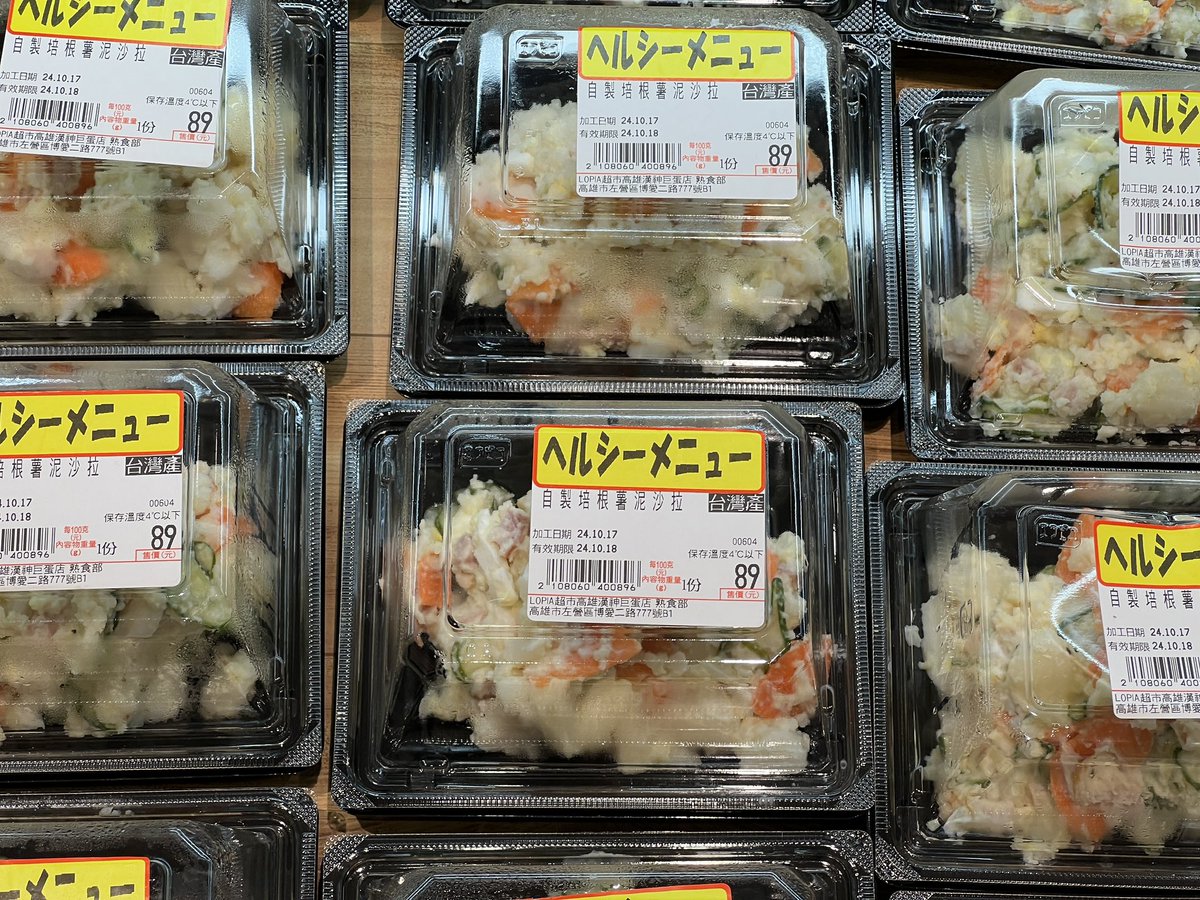 kiironoahiru tweet picture