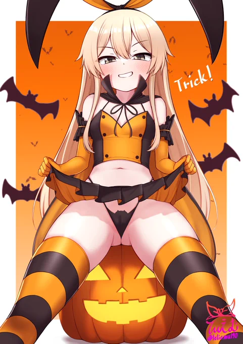 Trick or… 