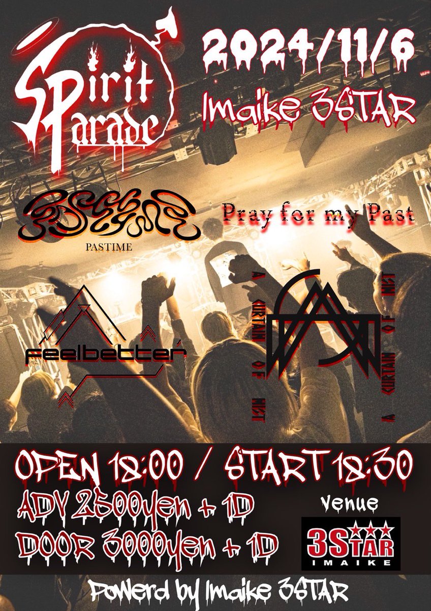 ACurtainofMist's tweet photo. ACØM、大復活‼️

東海のポスコア、ラウドバンドが集結！！

SpiritParade

2024年11月6日（水）
今池3STAR
OPEN 18:00/START 18:30

前売 ¥2,500/当日 ¥3,000＋1D

-ACT-
PASTIME
Pray for my Past
ACOM
fellbetter

チケットはDMにてお名前と枚数をお書きの上、公式またはBearまで！ https://t.co/DlU8b1XYZV