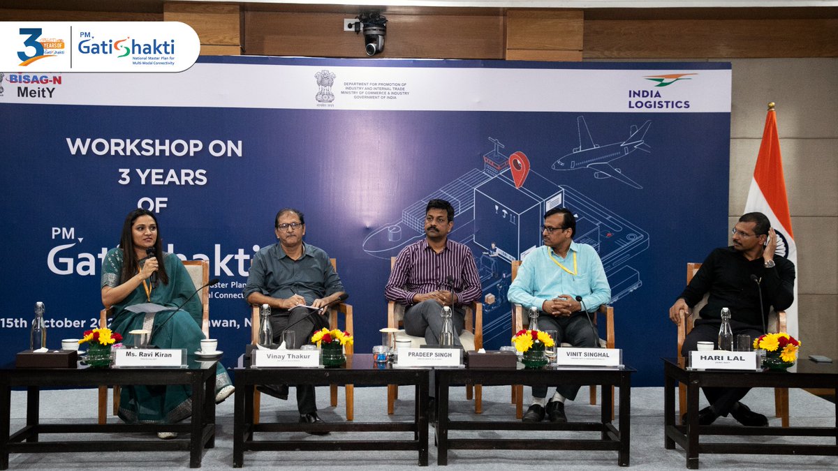 @Logistics_MoCIGOV tweet media