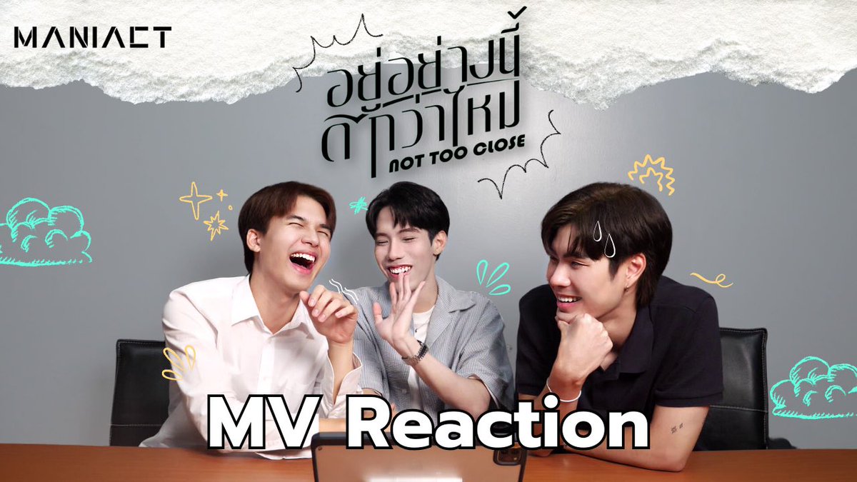อยู่อย่างนี้ดีกว่าไหม( Not Too Close ) | Reaction

คลิปเต็ม YouTube: Fastduang
🔗 youtu.be/eQhxn1_v6lo

#Maniact_sn1 #Maniact 
#MANIACT_อยู่อย่างนี้ดีกว่าไหม
#SafeStudio #SN1_ent