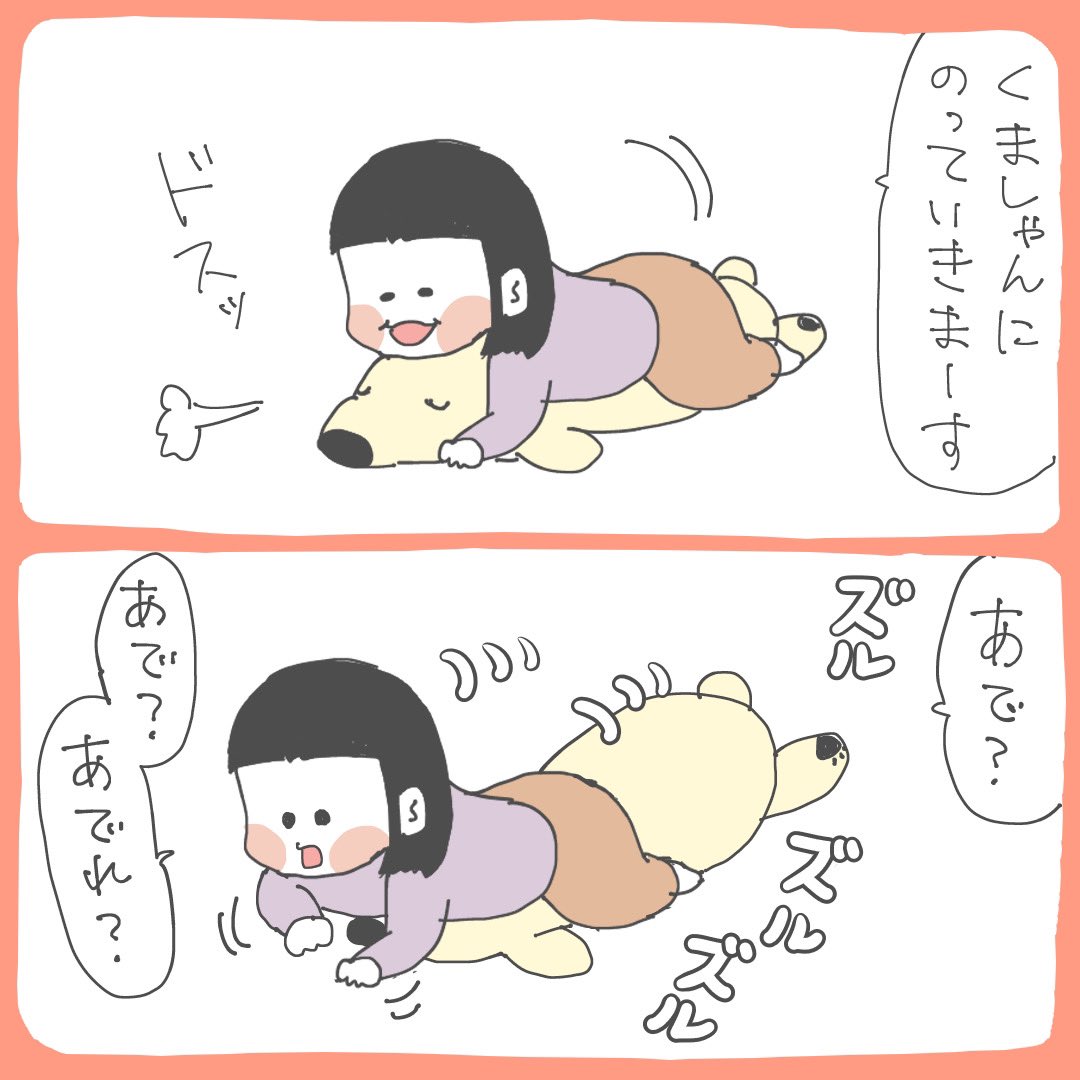 kare_cuma's tweet photo. (2/2) https://t.co/34LKRGuFqo