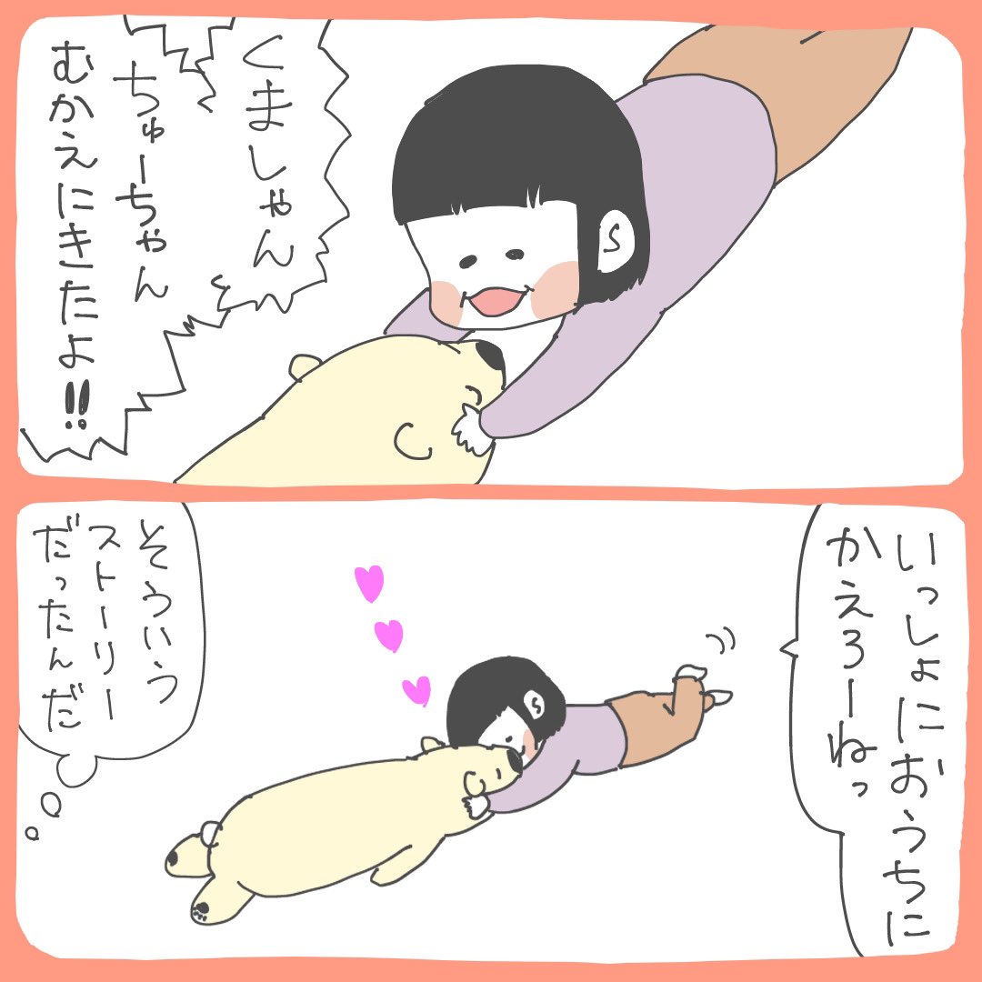 kare_cuma's tweet photo. (2/2) https://t.co/34LKRGuFqo
