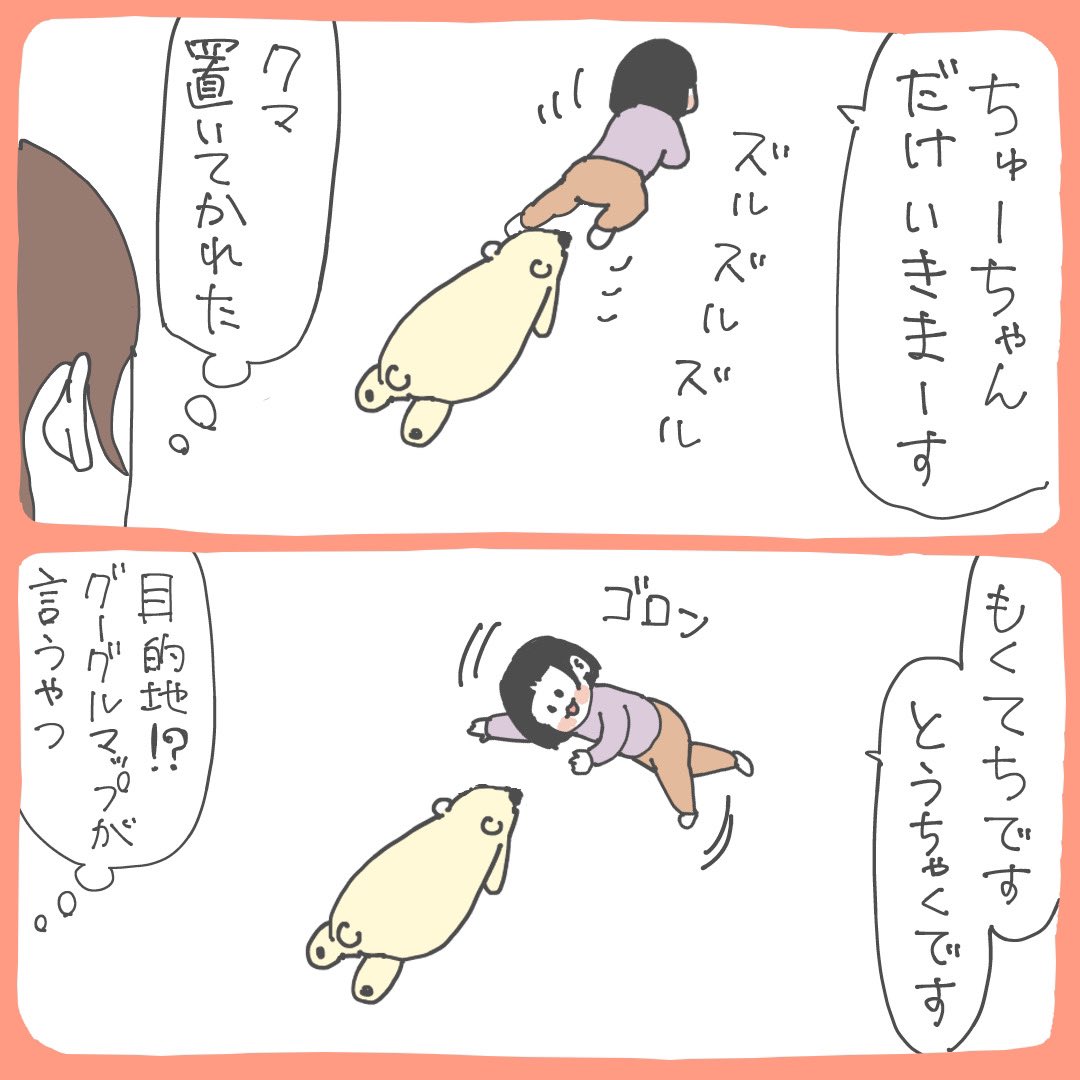 kare_cuma's tweet photo. (2/2) https://t.co/34LKRGuFqo