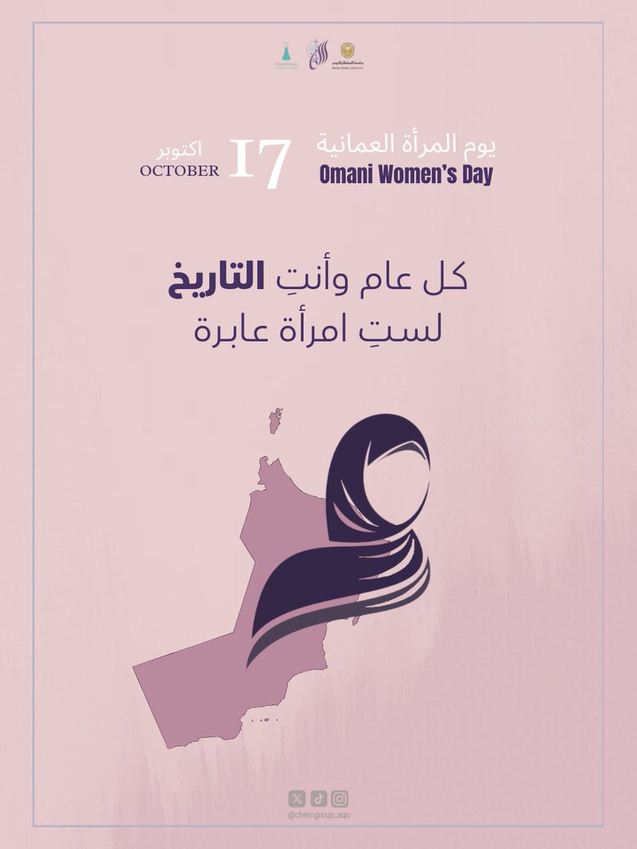 ChemGroup tweet media