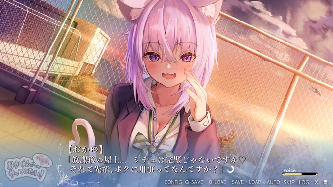 #絵かゆ 一年程前におかゆんのギャルゲやりたいって描いたやつ去年の俺ぇ...よかったな、夢叶ったぞ絶対やります 