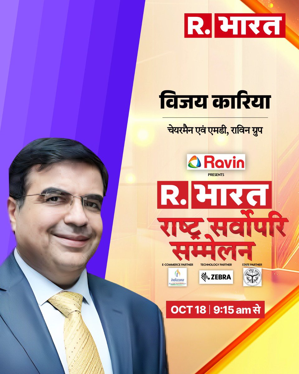 Ravin Group tweet media