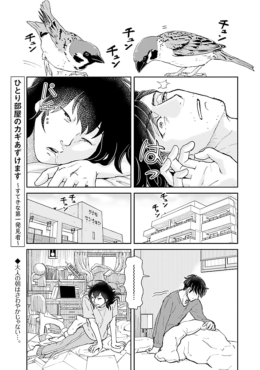 (1/6)