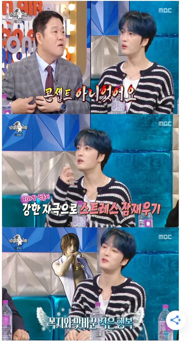 TheRebirthofJ's tweet photo. So Jaejoong found out he was adopted for the first time when he was filming MV for DBSK's "I believe".
And his adopted family knew he was their son because SM released the photobook of DBSK's members when they were babies...wild. Imagine if he didn't answer that call 🥲 https://t.co/tBaUefS8Oe