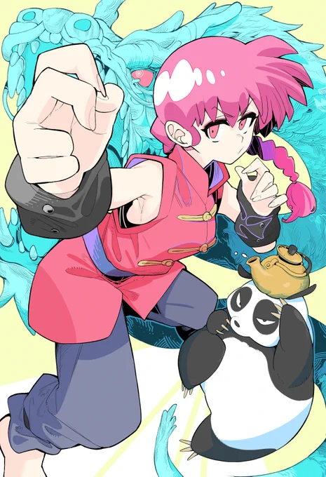 らんま1/2 
