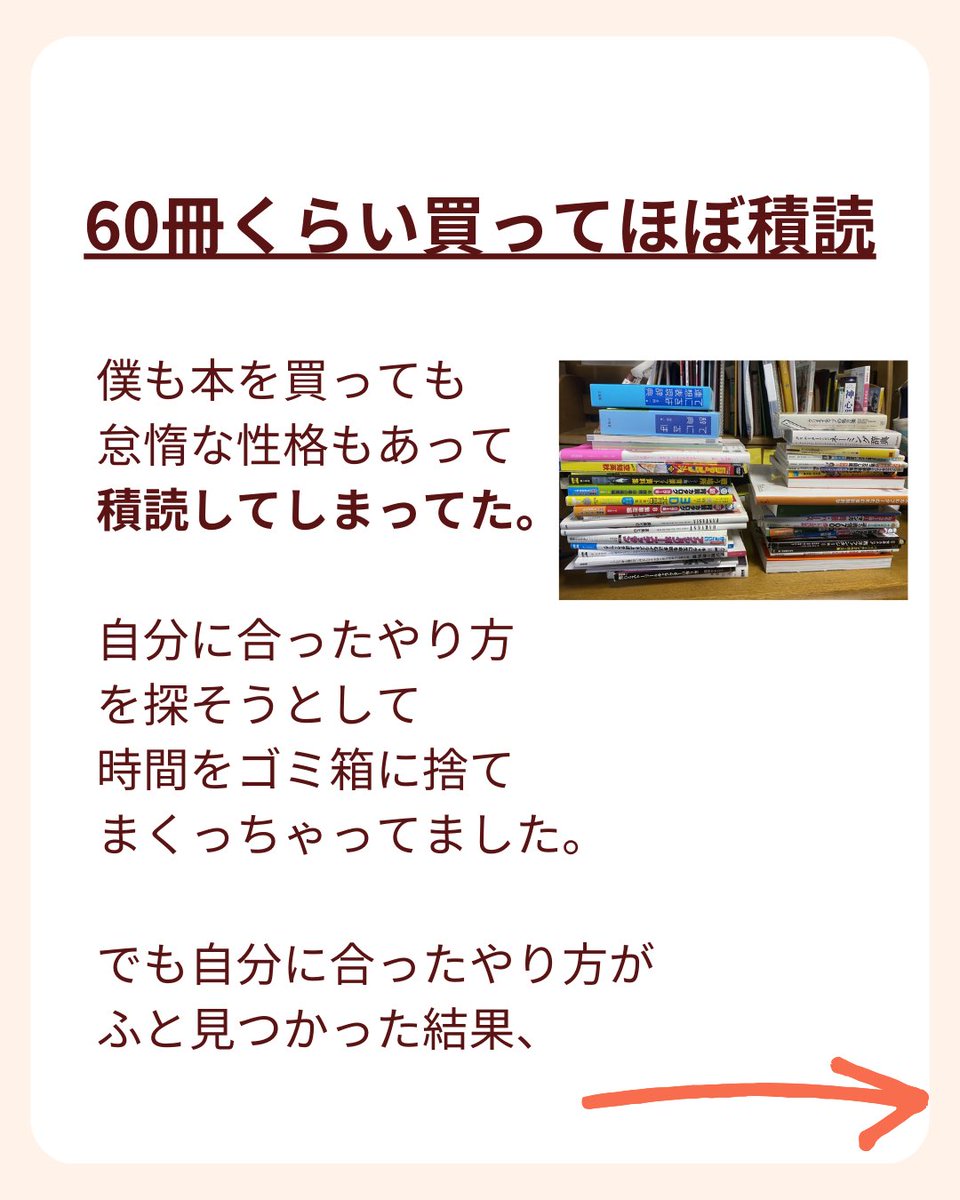 ここ数年、絵描いてなくね? 2/3 