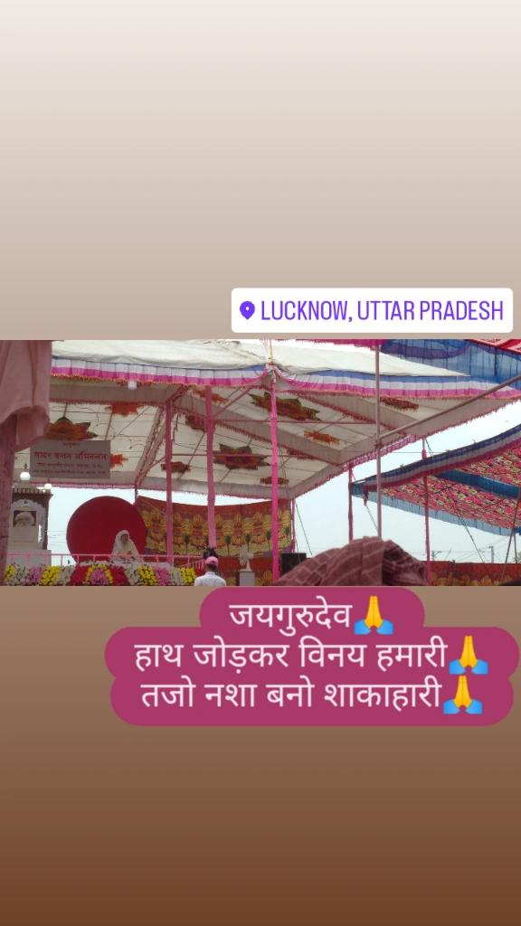 LaviGangwar13's tweet photo. Jaigurudev🙏❣️ https://t.co/H0oXfcT40l