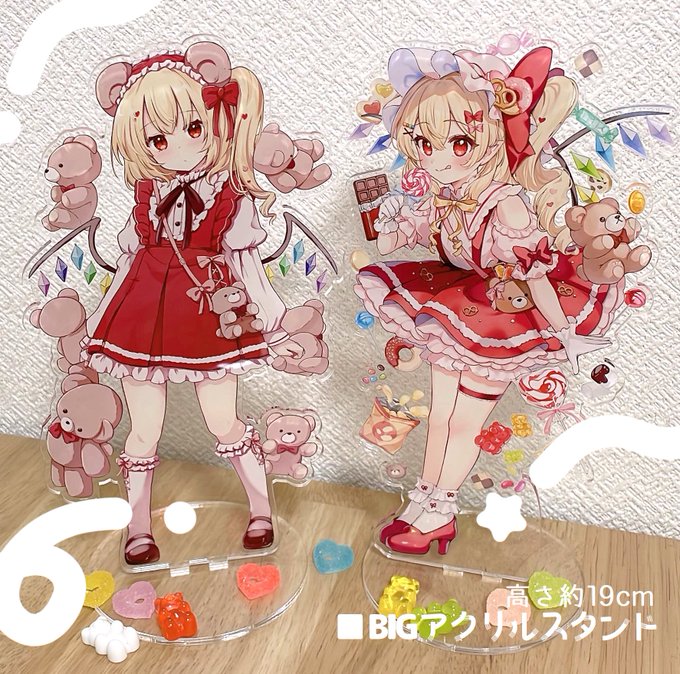 【頒布物サンプルその①】■BIGアクリルスタンド高さ約19cmのビッグサイズです!A.お菓子モチーフB.クマモチーフ(イラスト:ばらむさん)の2種類用意してます!※装飾はイメージです#秋季例大祭11 