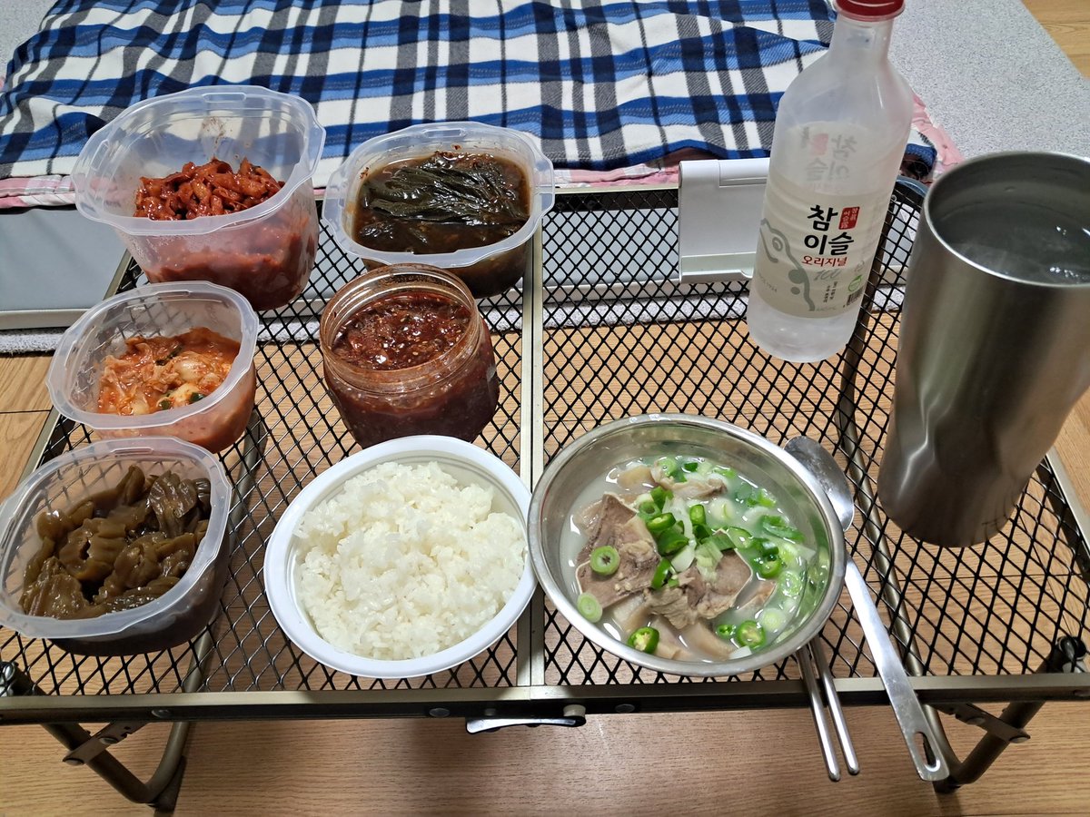 10월 17일 한잔^^