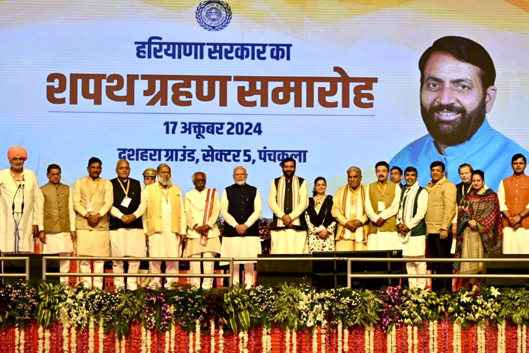 dhullu_mahto's tweet photo. श्री @NayabSainiBJP जी को हरियाणा के मुख्यमंत्री पद की शपथ ग्रहण करने पर हार्दिक बधाई एवं शुभकामनाएं।

आदरणीय प्रधानमंत्री श्री @narendramodi जी के नेतृत्व में आप सभी 'सबका साथ, सबका विकास' के मंत्र के साथ हरियाणा सरकार प्रदेश के प्रत्येक व्यक्ति के विकास एवं समृद्धि को नई दिशा देगी।

#BJP4Haryana