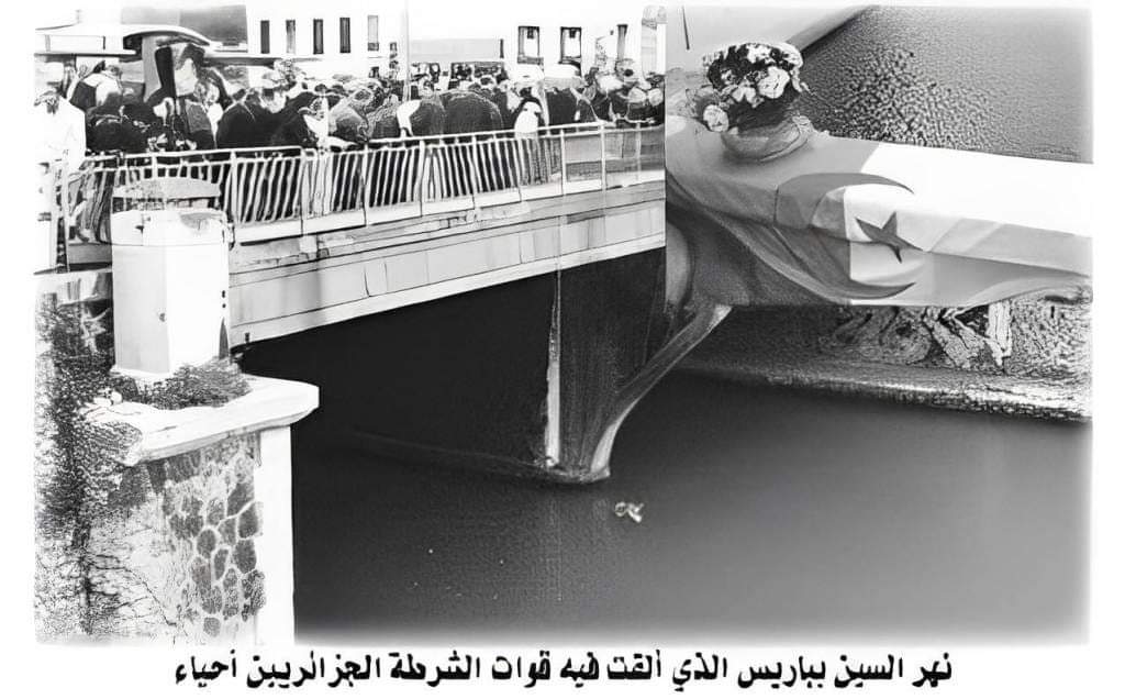 SafiSeifou's tweet photo. #17_أكتوبر_1961
في مثل هذا اليوم من عام 1961 خرجت مظاهرات سلمية في باريس، طالب فيها الجزائريون برفع حظر التجول المفروض عليهم ٱنذاك، و نادوا باستقلال الجزائر عن فرنسا، قابلت السلطة الإستعمارية المجرمة هذه المظاهرات بالقتل و التنكيل و رمي الجزائريين أحياءا و أموات في نهر السين... https://t.co/pGWIPNemkx