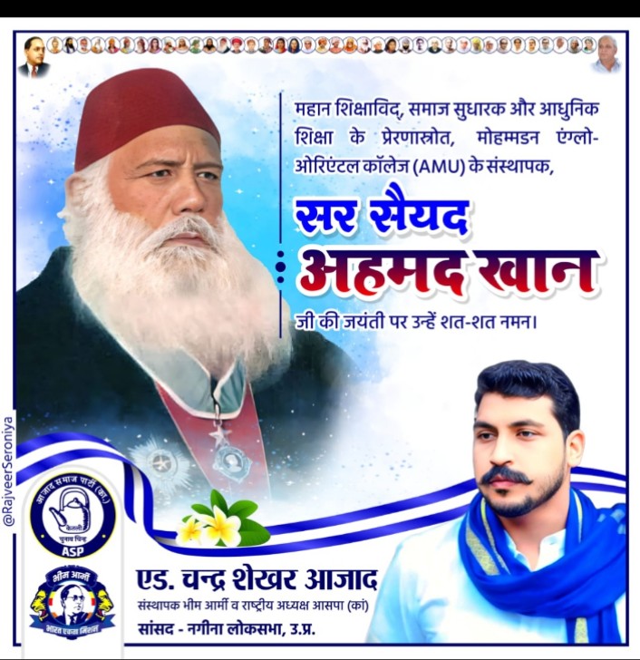 PadamPanwar8's tweet photo. @PadamPanwar8 https://t.co/P3RSa8vjLc