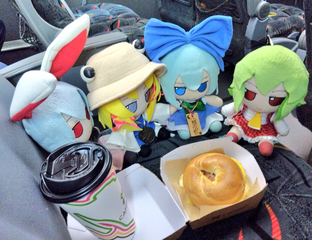 Day #696
We're going on a trip.
-RRM