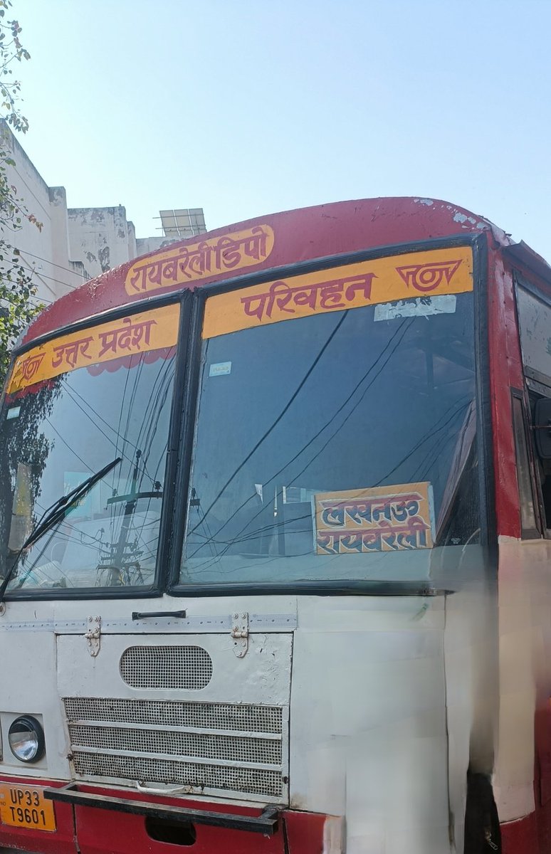 RBSingh3121's tweet photo. डीजल चोरी के मामले में की जा रही है जांच, ड्राइवर और कन्डेक्टर को किया गया रूट सस्पेंड ! रायबरेली, डलमऊ से गोंडा जाने वाली परिवहन विभाग की एक मात्र बस का संचालन किया गया बंद! यात्री परेशान और जिम्मेदार बेखबर !! https://t.co/1zCIY98X2a
