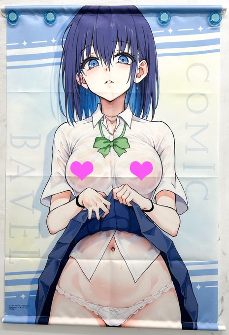 ┊✦✦メロンブックス特典 ✦✦┊

『コミックバベル24年12月号』10/22発売‼️

有償特典のきょくちょ先生・表紙タペストリー完成品はこちら📸絶賛ご予約受付中です⭐ぜひお迎えください✨

メロン通販⬇️
https://t.co/EkCqPhCViZ 