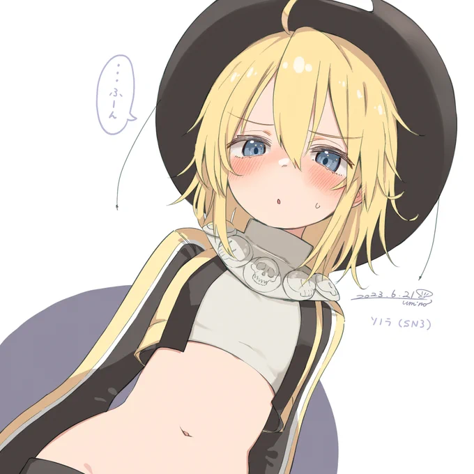 こちらですね!!!(mondで画像貼ってみるの一度試したかったので助かりますありがとうございます)(画像1枚)#mond_umino_ 