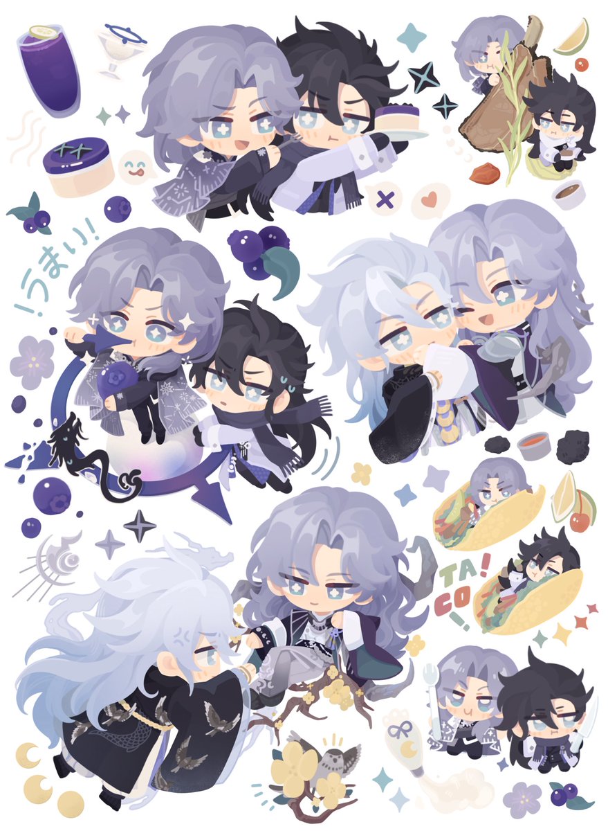 #Susabi_Tsukuyomi
#Onmyoji #阴阳师 
#荒月读

 可爱捏，荒酱让老师吃一口