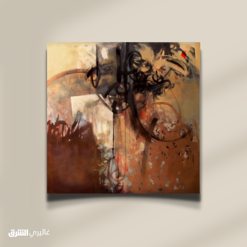 galleryasharq's tweet photo. نقدم لكم 1M17 ... زيت ورمل على قماش من عمل الفنان #المغربي ماهي شفيق إدريس  #غاليري_الشرق