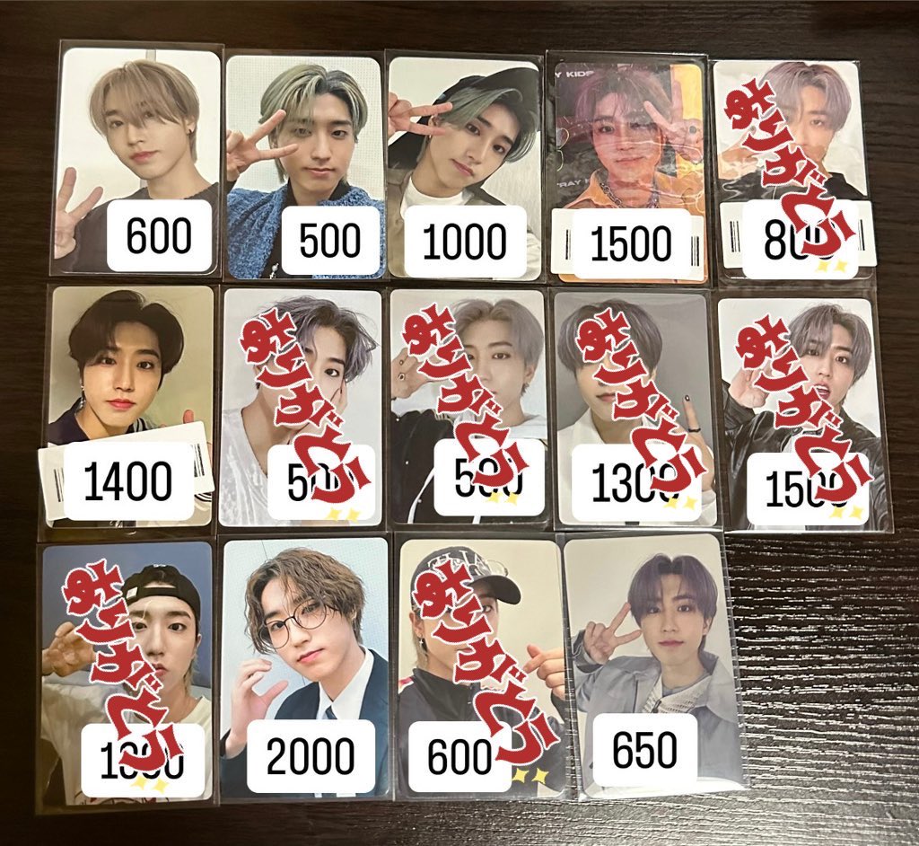 miii_9143's tweet photo. Straykids スキズ maxident 5-star 樂-star 3期 4期 店舗特典 交換 共同購入 中華  withfans kms

【譲】 画像 バンチャン リノ チャンビン ヒョンジン ハン フィリックス スンミン アイエン

【求】買取 (PayPay,銀行振込)

値段交渉◎
条件合う方いましたら、リプor DMお待ちしております🙇‍♀️ https://t.co/G7xheMxnSx