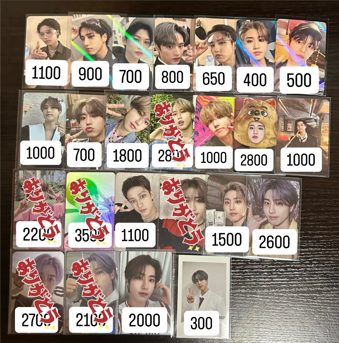 miii_9143's tweet photo. Straykids スキズ maxident 5-star 樂-star 3期 4期 店舗特典 交換 共同購入 中華  withfans kms

【譲】 画像 バンチャン リノ チャンビン ヒョンジン ハン フィリックス スンミン アイエン

【求】買取 (PayPay,銀行振込)

値段交渉◎
条件合う方いましたら、リプor DMお待ちしております🙇‍♀️ https://t.co/G7xheMxnSx