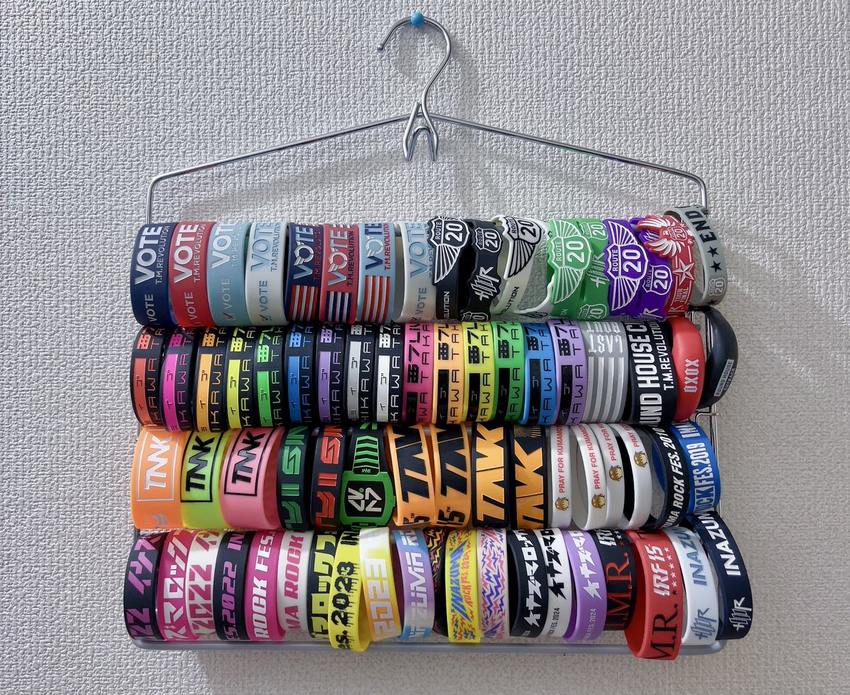 ラババン　まとめ売り m19312657383_1.jpg?1740205559