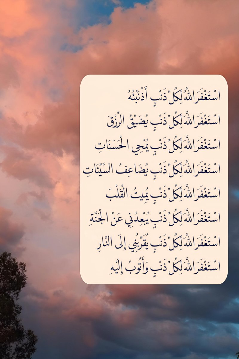 ورقـيات (@1a_610) on Twitter photo 