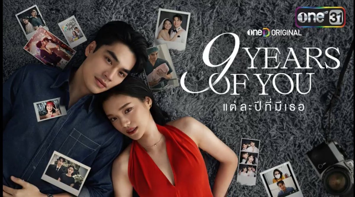 ProjectforCher's tweet photo. ทุกคนรีโควทพร้อมกัน😍

เอม สรรเพชญ - เฌอปราง อารีย์กุล 

Cherprang Actress 

#Oneสนั่นจอ2025
#CherprangAreekul
#9YearsOfYou #แต่ละปีที่มีเธอ https://t.co/A4itXiqvHH