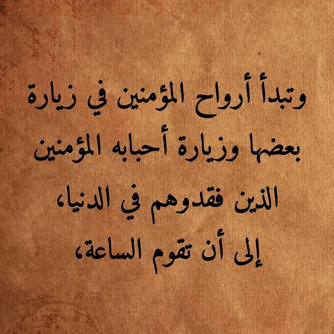 الخوارزمي (@khwarizmi1993) on Twitter photo 