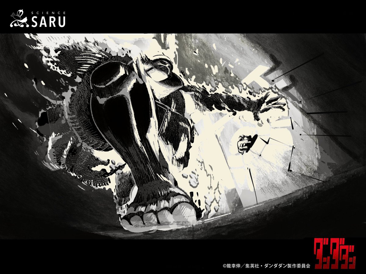 『ダンダダン』第2話！公開に必要な許可を得た！Colorscript work for Dandadan ep#2 Flatwood monster fight！Posting with some cuts i like 🎹
#ダンダダン　#Dandadan