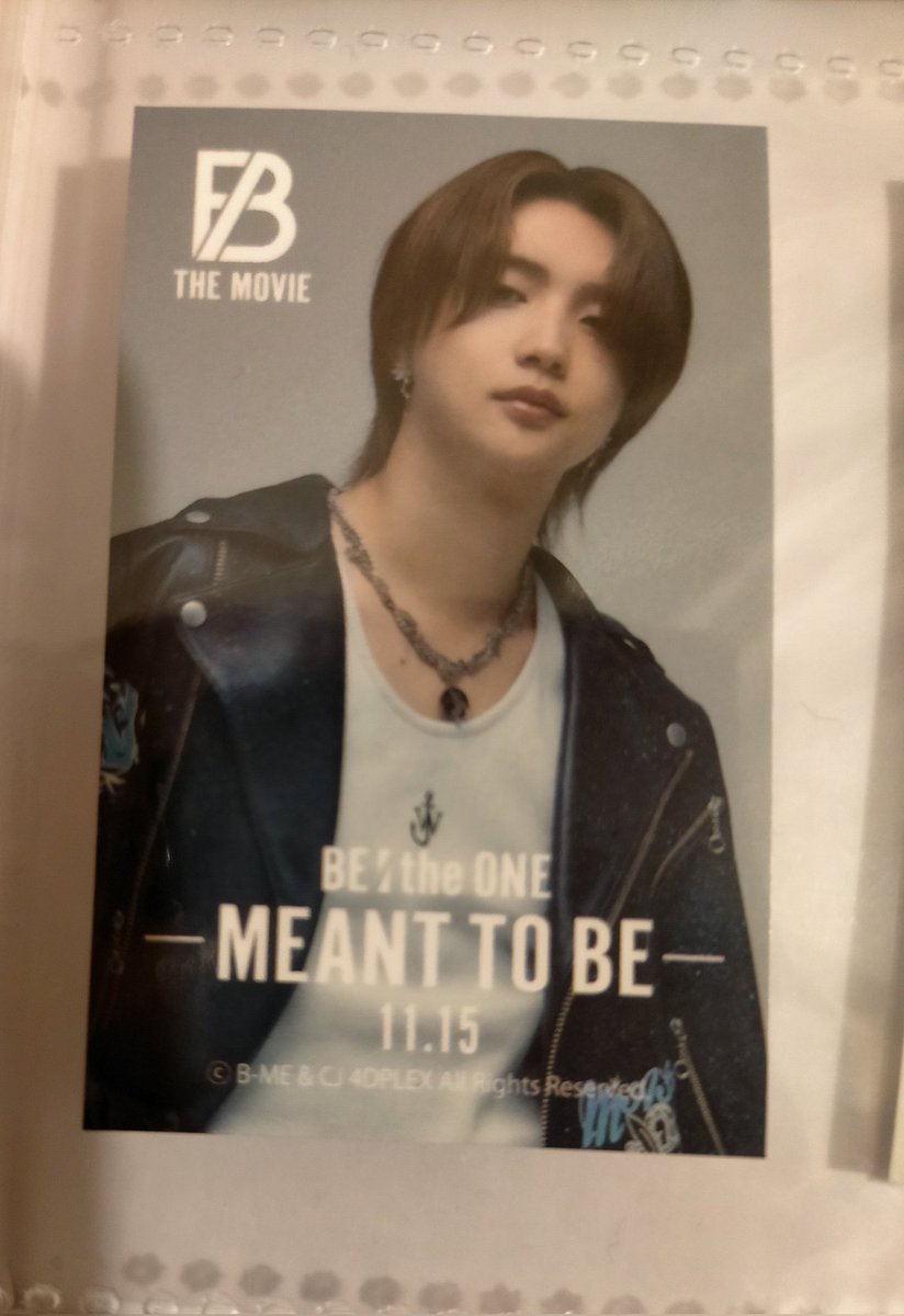 Chiha 🦁BMSG♥ tweet media