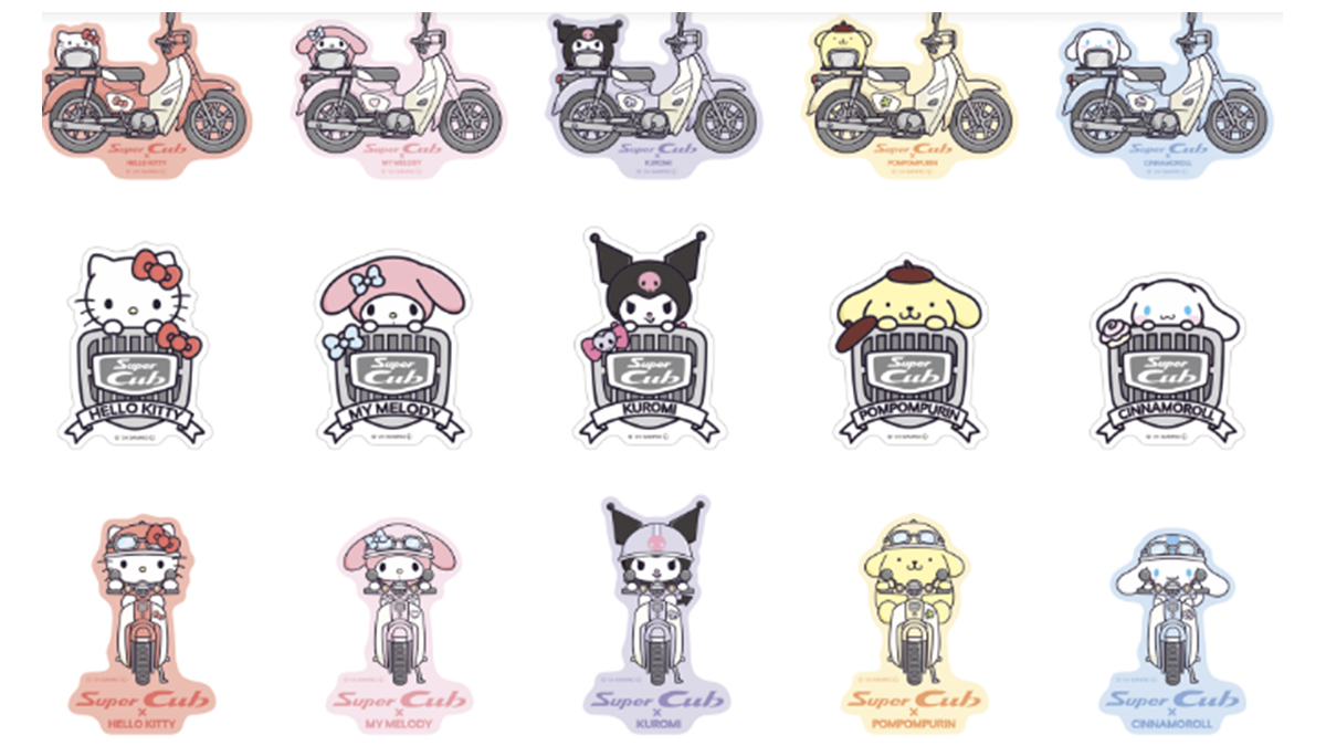 ニュース／ 11月1日に50回目の誕生日を迎えるハローキティとサンリオ