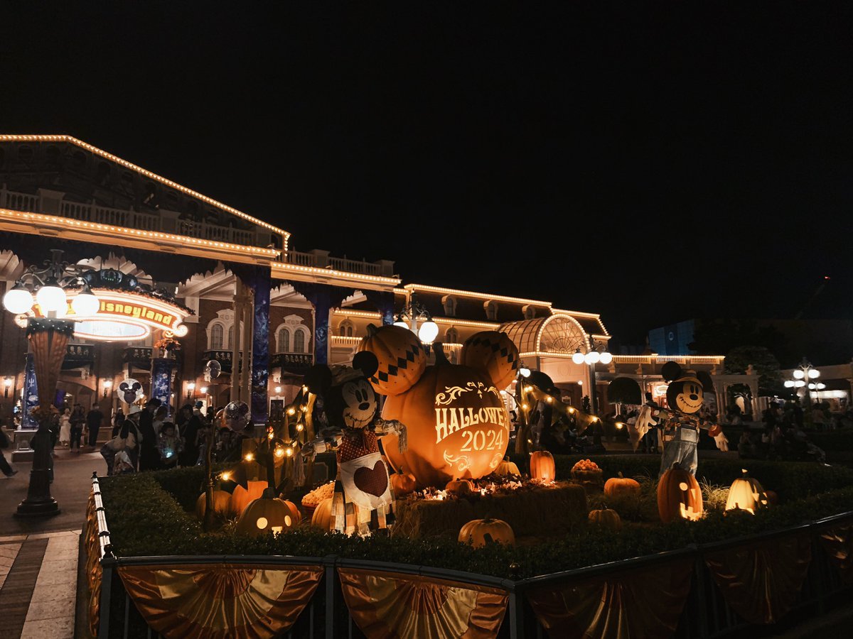 soto_interno's tweet photo. インパした次の日
外恐ろしき爆散した

ランドのハロウィンよかった https://t.co/GJ6lSVHjcD