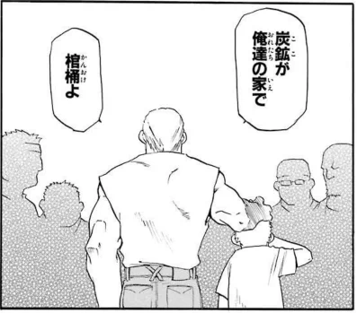 僕のtwitterへのスタンス、基本これなので移住とかはしないです 