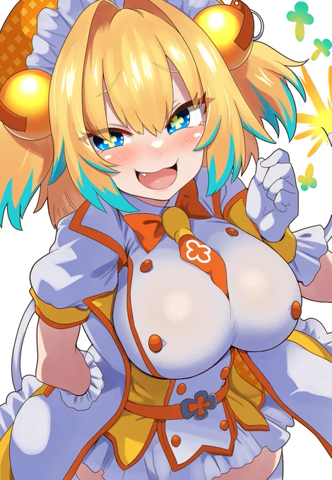 Pine…パイにゃん好き… 