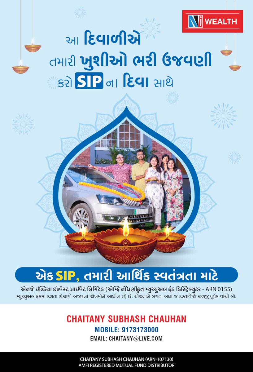 chaitany99's tweet photo. Embrace the spirit of Diwali by investing in your future and celebrating your financial independence. Interested? Click here - https://t.co/0CjP6n2hmb https://t.co/HUaH5xX4hK