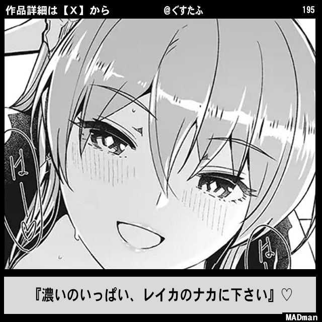 ❣️❣️❣️Aceth❤❤❤様　３点おまとめ ❣️❣️❣️Aceth❤❤❤様　３点おまとめ