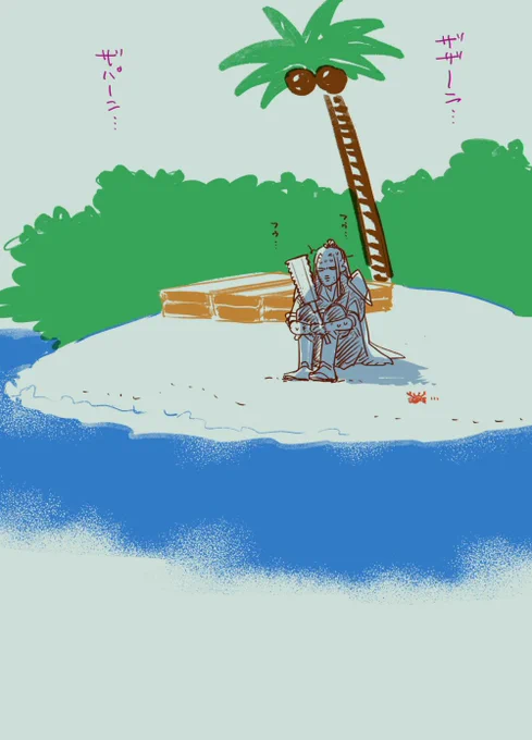 天官3巻出た時に描いたのを青空のヘッダーにした。3巻で一番癒されたシーンです
