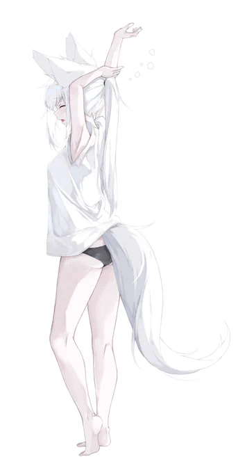 * 