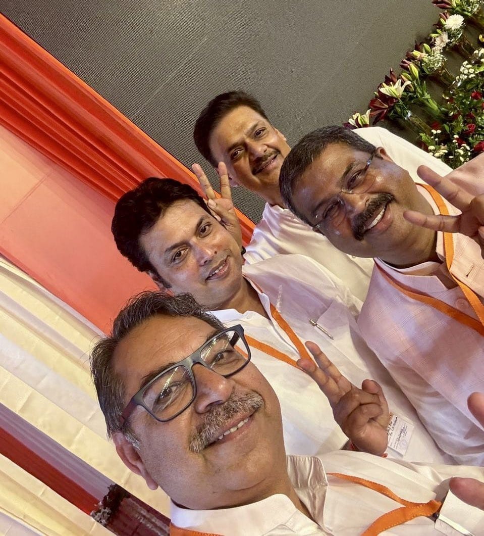 Haryana BJP tweet media