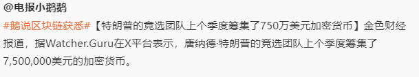 中国有句古话，有借有还，再借不难，你滴明白？ https://t.co/10ojfpMeK9
