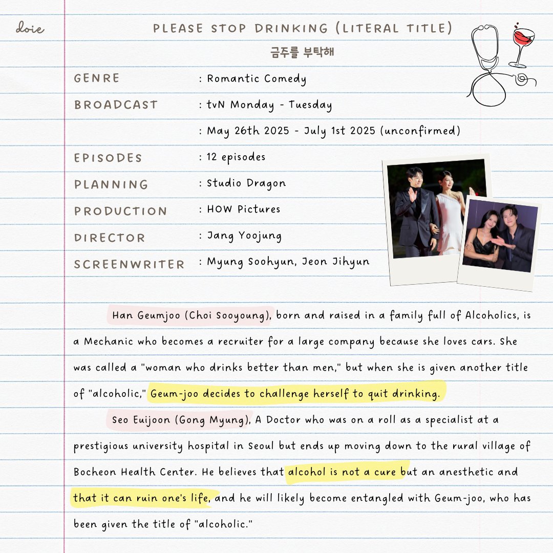 journalwithdoie's tweet photo. Gong Myung & Choi Sooyoung tvN romcom drama (2025)
— Please stop drinking (literal title)/<금주를 부탁해>
⭑Produced by Studio Dragon & HOW Pictures
⭑Director Jang Yoojung #HonestCandidate
⭑Writer Myung Soohyun #MonthlyMagazineHome & Jeon Jihyun
#공명 #수영 https://t.co/oMOHCFzkRt