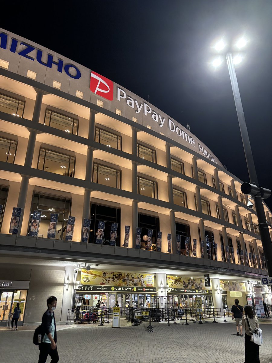 yagi68911's tweet photo. 東京からわざわざ来てこれは酷すぎるので、帰ります。
#loveFighters https://t.co/FCQBqYFecU