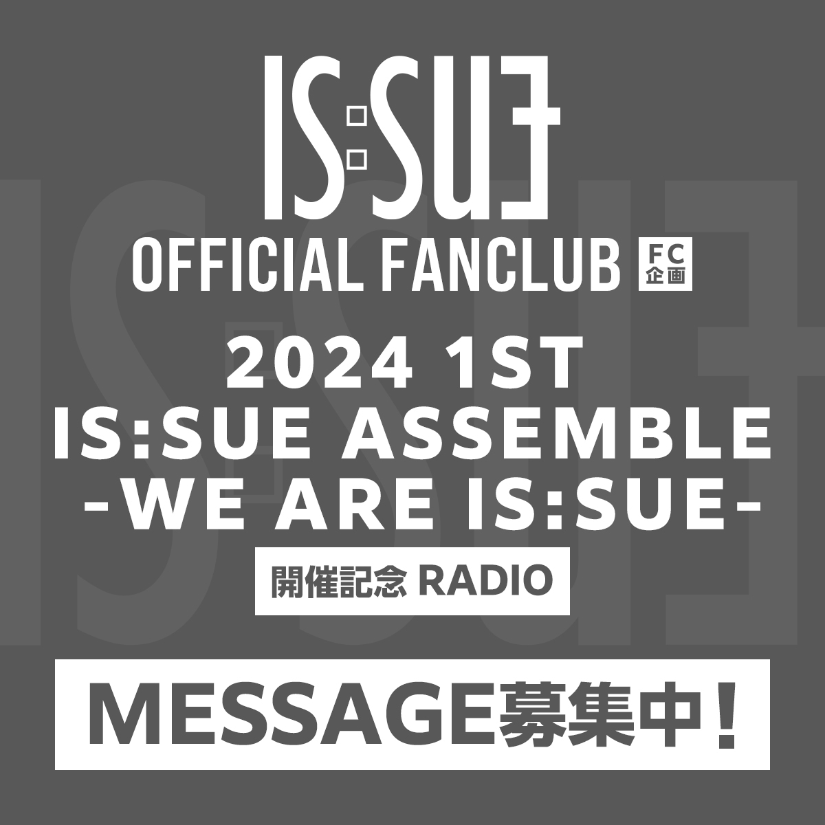 GaFvIvCb0AIplIo?format=jpg&name=medium