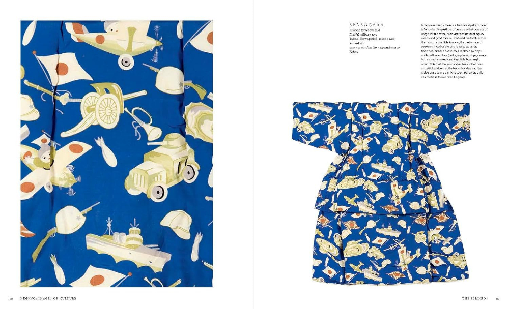 KhaliliOnline's tweet photo. Discover Kimono – Images of Culture, 1910-1950, in the Khalili Collections, a captivating exploration of Japan’s iconic kimono and its transformation through modernity and global influences. By the wonderful Jacqueline Atkins and published by @Prestel_pub, this stunning volume, featuring a foreword by @meshes822, curator of the Khalili Collections, includes over 200 full-colour photographs and showcases rare and unusual garments from one of the world’s finest kimono collections. It highlights the intriguing Omoshirogara and Sensōgara kimono, revealing how these garments reflect Japanese identity, pop culture, and high fashion in the first half of the 20th century.

Order now:
https://t.co/sOu2xpeZl3

#Kimono #JapaneseCulture #FashionHistory #Books #KimonoArt #KhaliliCollection #KFMission
